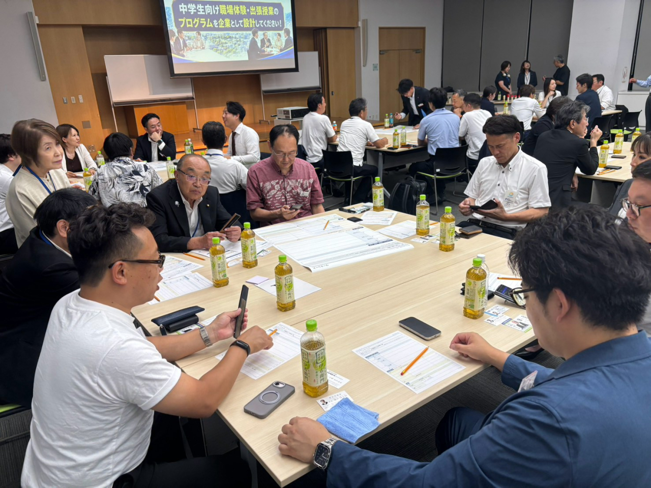 市政に届け！～厚木市議会×厚木YEG 提言事業～