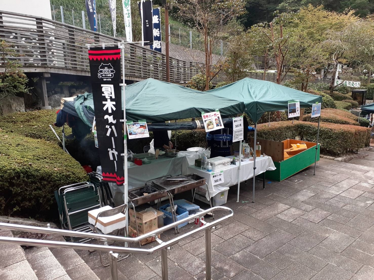 あつぎ七沢森のまつりで厚木バーガー出店いたしました！！