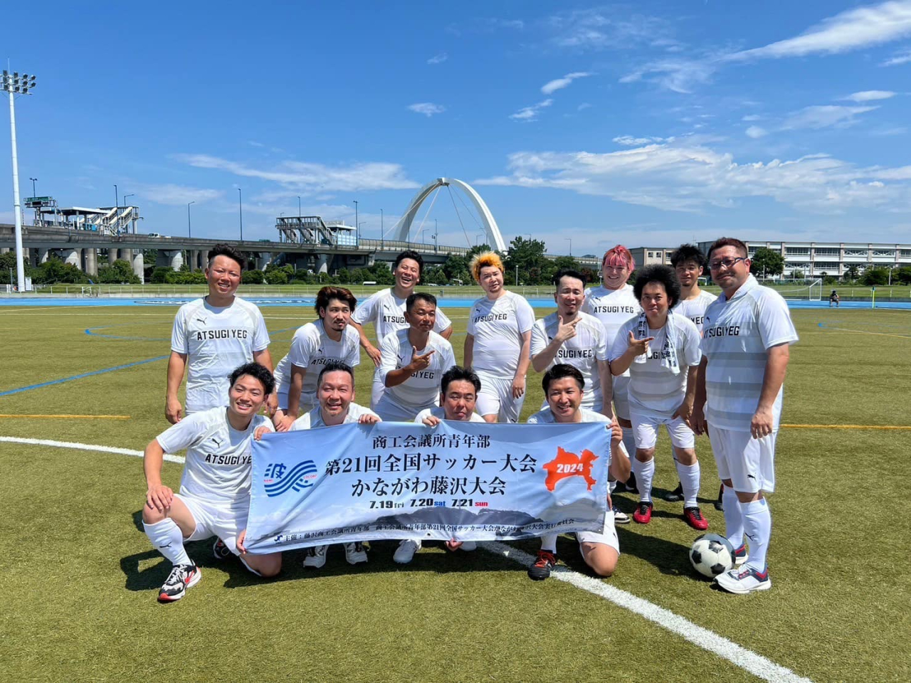 YEG全国サッカー大会に参加しました⚽️
