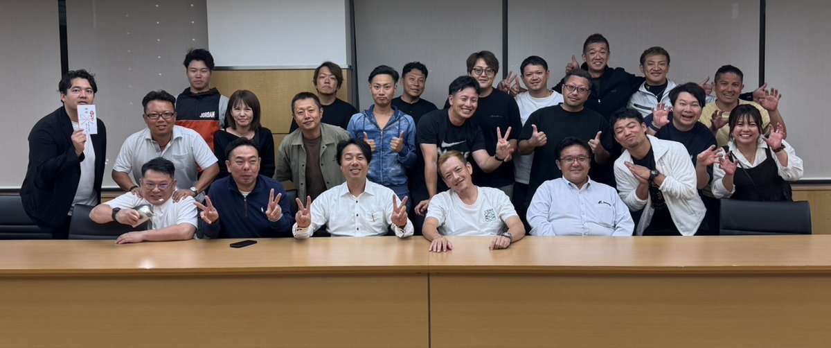 第7回役員会を開催しました